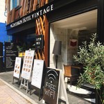 リッスンフード - 外観はこんな感じ。