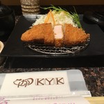 とんかつKYK - 