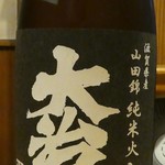 手打ちそばちくま - 