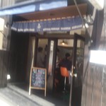 仙台中華そば 銘店嘉一 - 外観