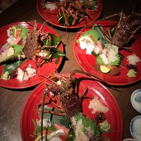 はまじま - 