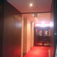 ウルフギャング・ステーキハウス 丸の内店 - 