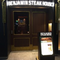 BENJAMINSTEAKHOUSE 六本木 - 