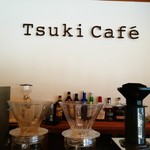 Tsuki Cafe - 