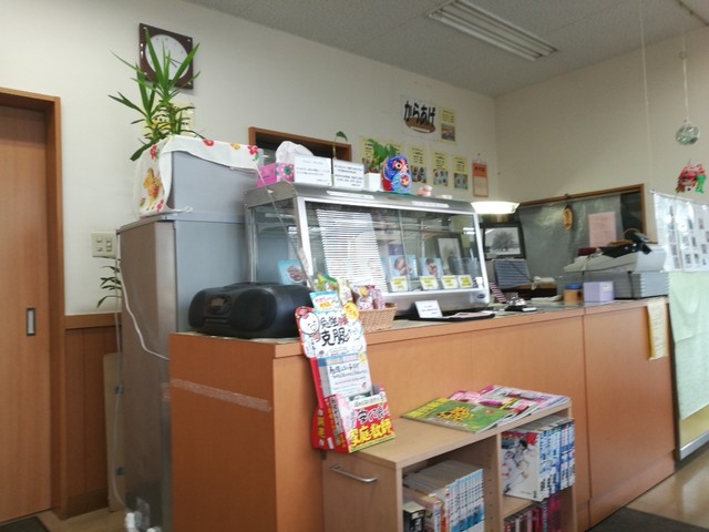 出羽路からあげ - 天童南（からあげ）の写真