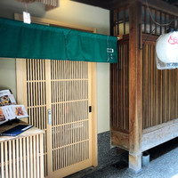 路地との本 - 