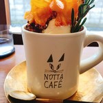 NOTTA CAFE - マンゴーとパインの塩キャラメルポップコーンカフェ