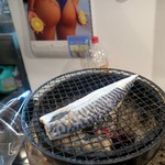 末広 - 七輪からのケツ