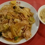 赤坂 蘭苑飯店 - 