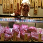 立喰い焼肉 治郎丸 御徒町店 - 