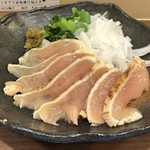 Narihira Jin - 鶏刺し