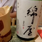 津の守坂 小柴 - 