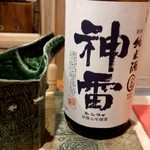 津の守坂 小柴 - 