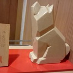 津の守坂 小柴 - 