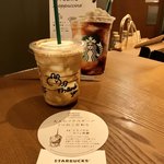 スターバックス・コーヒー - 