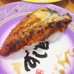 Sushi Kanta - うなぎ