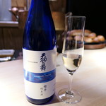 銀座 盡 - 日本酒