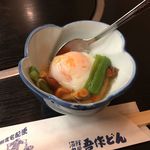 海鮮料理 吾作どん  - H.30.4.7.夕 つきだし