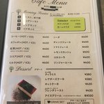 ゆる～いイタリアン もふもふ 新瑞橋本店 - 