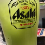 寿司 魚がし日本一 - 緑茶ハイ