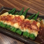 目黒 居酒屋 銀角 - 