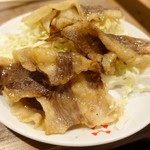 お好み焼みっちゃん総本店 ekie店 - 牛こうね 780円