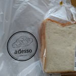 アデッソ - 食パン