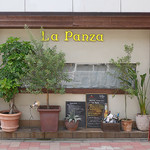 Arroceria La Panza - 