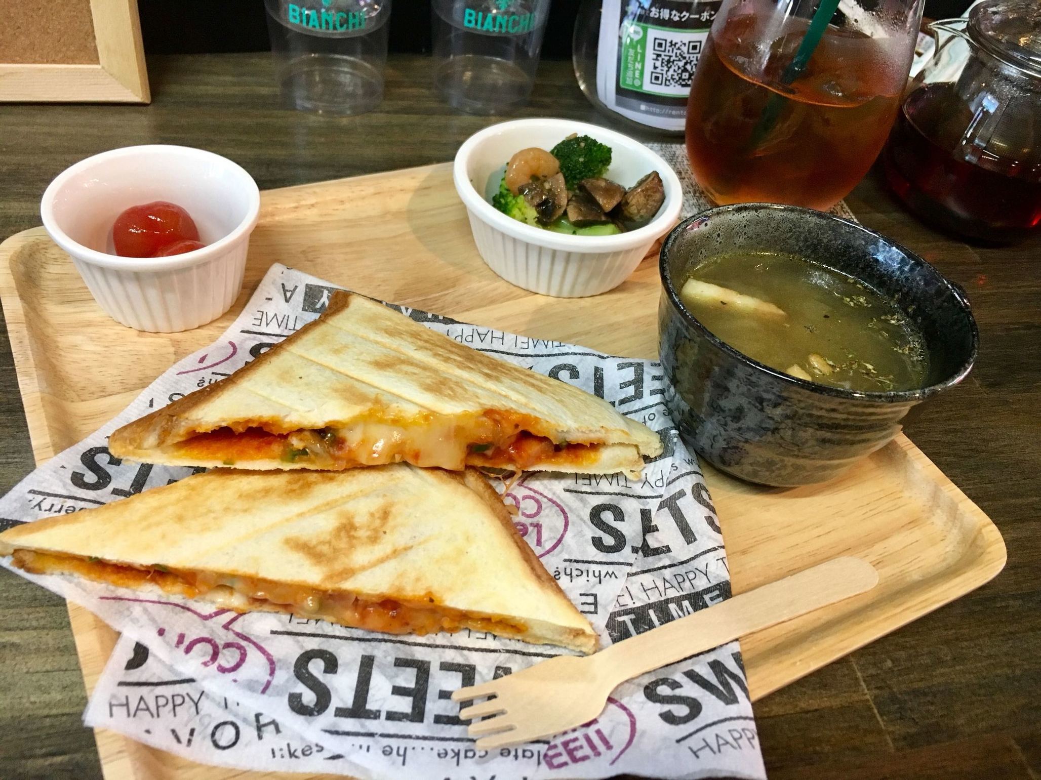レンタサイクルカフェ嬉輪 name=
