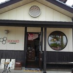 Hachimitsuya - 外観