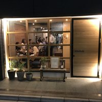 セルサルサーレ - 