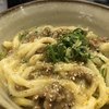 手打ちうどん ひさ枝