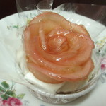 シャモア - りんごタルト