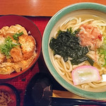 杵屋 - カツ丼定食（2018年4月）