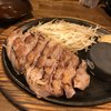 肉最強伝説 福岡高砂店