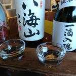 花暦 - 冷酒飲み比べなのだ♪