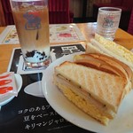 Komeda Kohi Ten - ミックスサンド