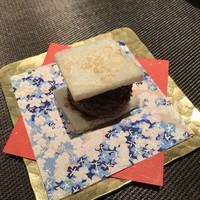 Salon du Kuma3 北新地 - 