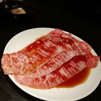 焼肉 たまき家 - 