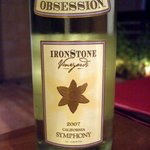ワッシーズダイニングスープル - Ironstone Symphony Obsession [2007] Calfornia