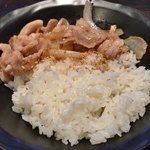 UP - 豚生姜焼き丼 ¥648