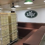 バックシュトゥーベ ツオップ - 