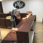 バックシュトゥーベ ツオップ - 