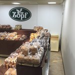 バックシュトゥーベ ツオップ - 