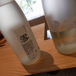 Nihon Ryouri Fujii - 福井の酒「雪」「伝心」一本義久保本店_2018/05/20
