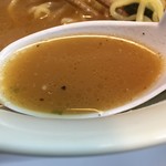 らーめんやまふじ - やまふじらーめん