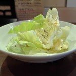 バビアン - つきだし