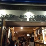 Bar Adriano - 