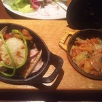 ボン・ソレイユ - 