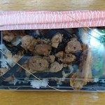 Funachu u - 鶏丼400円